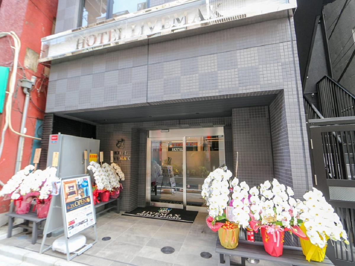 Hotel Livemax Nihonbashi Ningyocho Präfektur Tokio Exterior foto